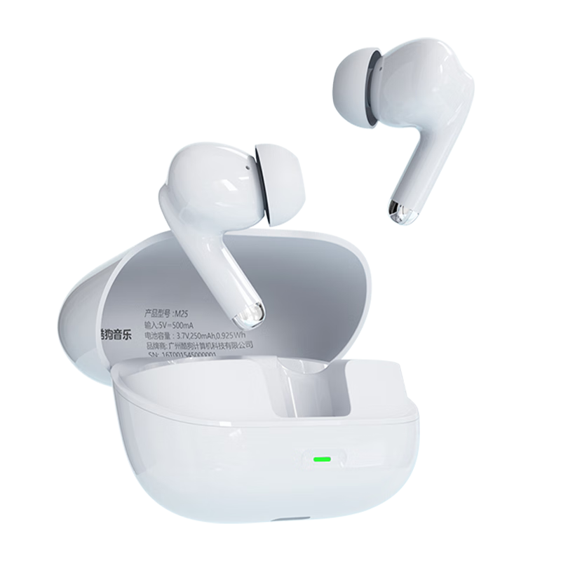 �ṷ M25 �������� ���ʽ ��ɫ 39.6Ԫ�����׹��������������