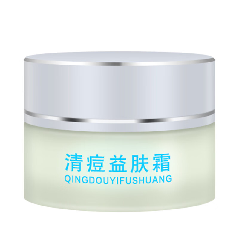琪源堂益膚霜【2贈1發(fā)3瓶】清痘益膚霜20g淡化男女士痘修護益膚霜產(chǎn)品前