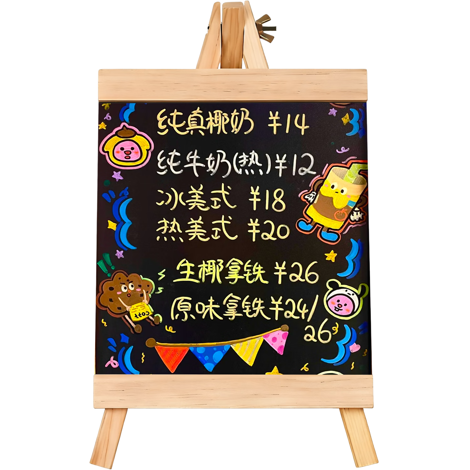 ��������������ʽС�ڰ���������ľ�ʻ��ܵ������ù���ƶ�ͯ�һ滭��д�ְ��̯�����۸�չʾ��30*59cm