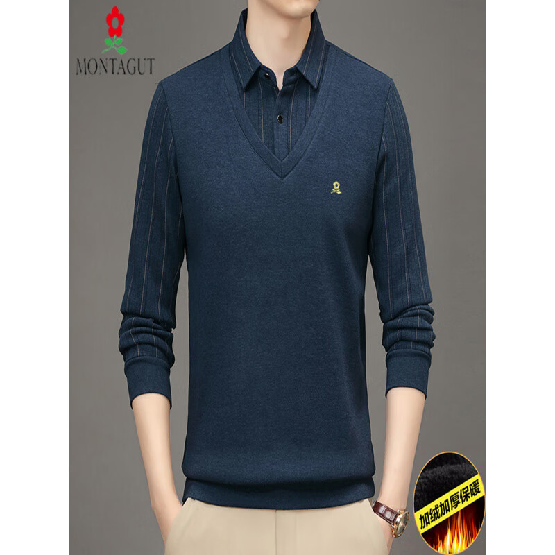 梦特娇（MONTAGUT）假两件针织衫男加厚加绒中老年长袖t恤冬季保暖内衣爸爸装 哈青色 4XL 190/58 建议180斤-200斤
