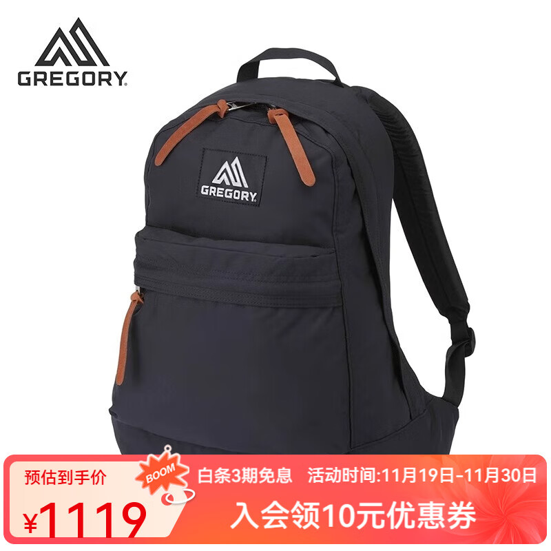 GREGORY格里高利EASY DAY户外运动双肩包男女休闲背包徒步多功能旅行包 16L-Black 黑色