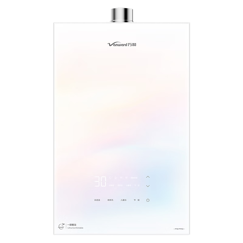 ��Ͱ�¶P9 ���÷��������16����Ȼ��6Aһ��ůԡ����һ�����ܴ�ˮ���������� P9 PROȼ����ˮ��