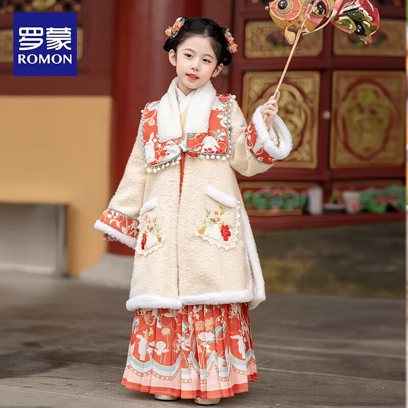  Ůͯͯŷװ HA6101 100 99.18Ԫ(ȯ)