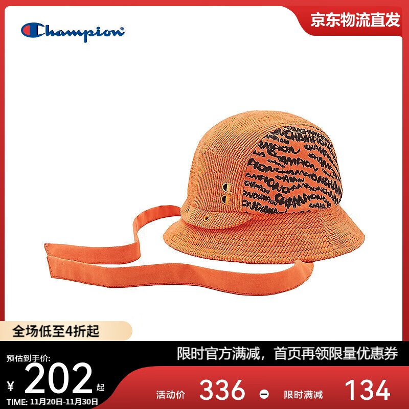 Champion美國冠軍漁夫帽男女 運動防曬時尚帽22SSA59 橙色 MIC