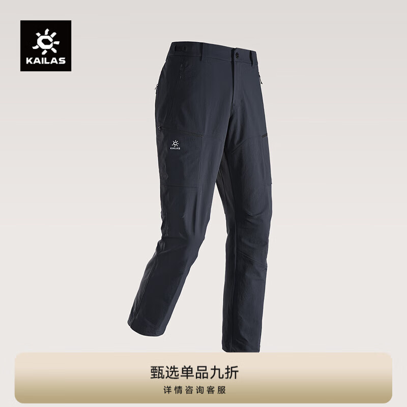 KAILAS����ʯT10-X���ǿ���CORDURAǿ����ĥ͸�����继����װ��ɽ���ﶬ ����� KG2539301 32R�ӳ���