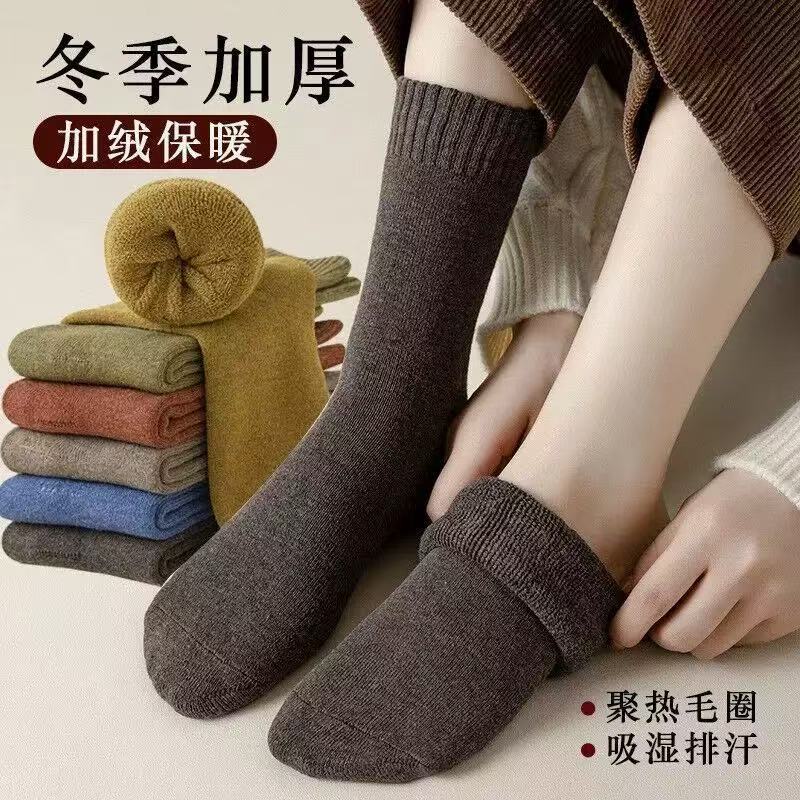 北极绒袜子女中筒毛圈袜秋冬季长筒袜加厚加绒地板保暖毛巾袜 随机色 1双 均码