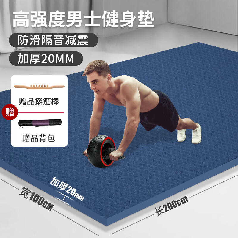 ������٤����ʿ�������ӼӺ�ӿ��ӳ�2�׼��÷����˶��������������� �����ӿ�-����ɫ-200*100 �����׿20mm 332Ԫ