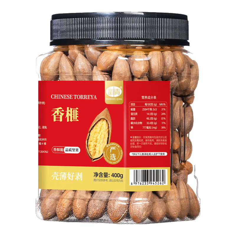 ɽζ  400g װ ԭζСʳ 24.8Ԫ