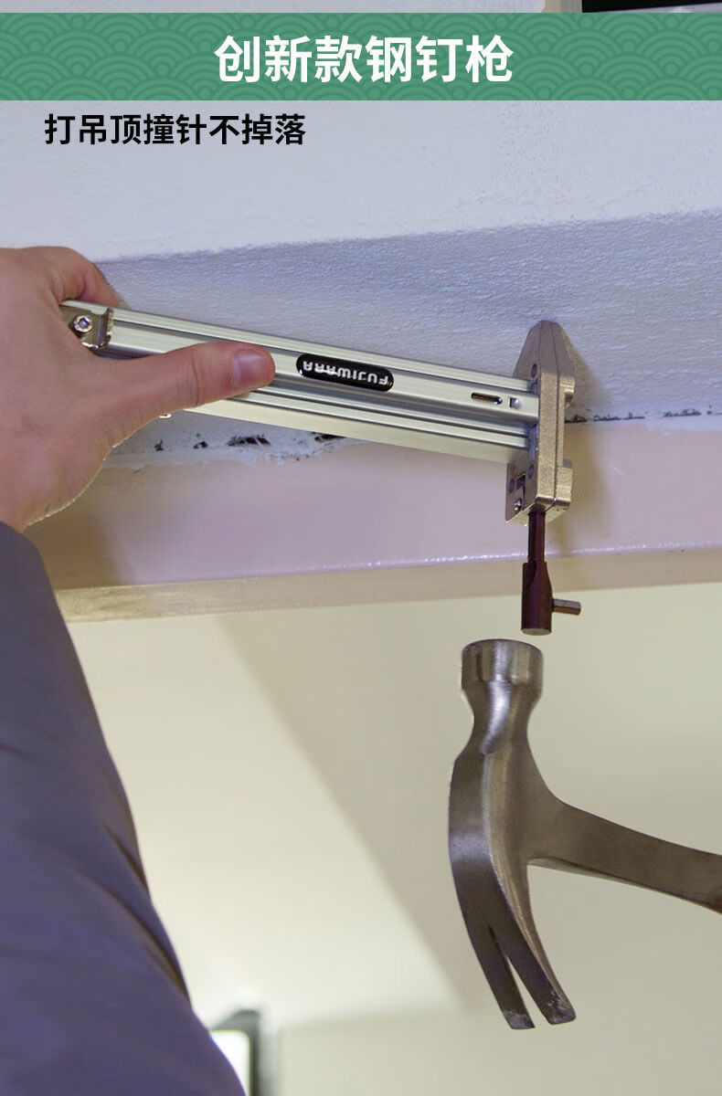 藤原手動打釘槍鋼釘槍ST18水泥墻木工專用排釘槍打釘子線槽神器 創(chuàng)新款鋼釘槍