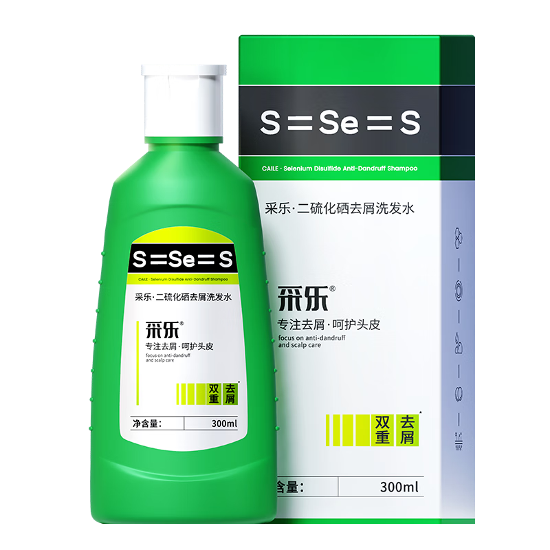 采乐二硫化硒洗发水去屑止痒洗发水清爽蓬松控油洗发水溢脂性洗发乳 绿瓶  控油去屑 300ml*1瓶