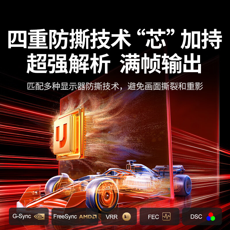 图 5