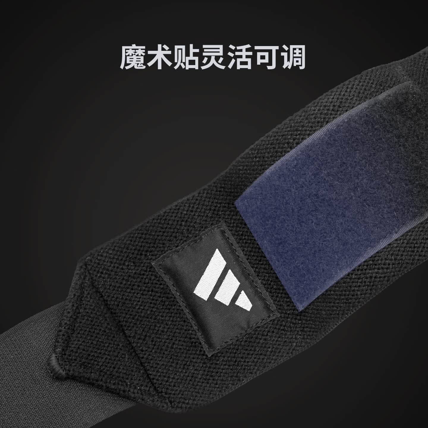 阿迪达斯（adidas）健身护腕男绑带加压护手腕疼扭伤女运动卧推助力带女力量器械训练 基础款丨两只黑色【稳固手腕丨强力支撑】