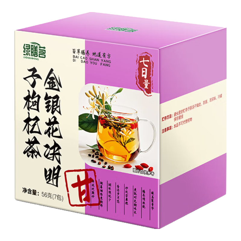 ޵ 轲 ջѹӢ ҹӰβ 7 11.82Ԫ(׹)