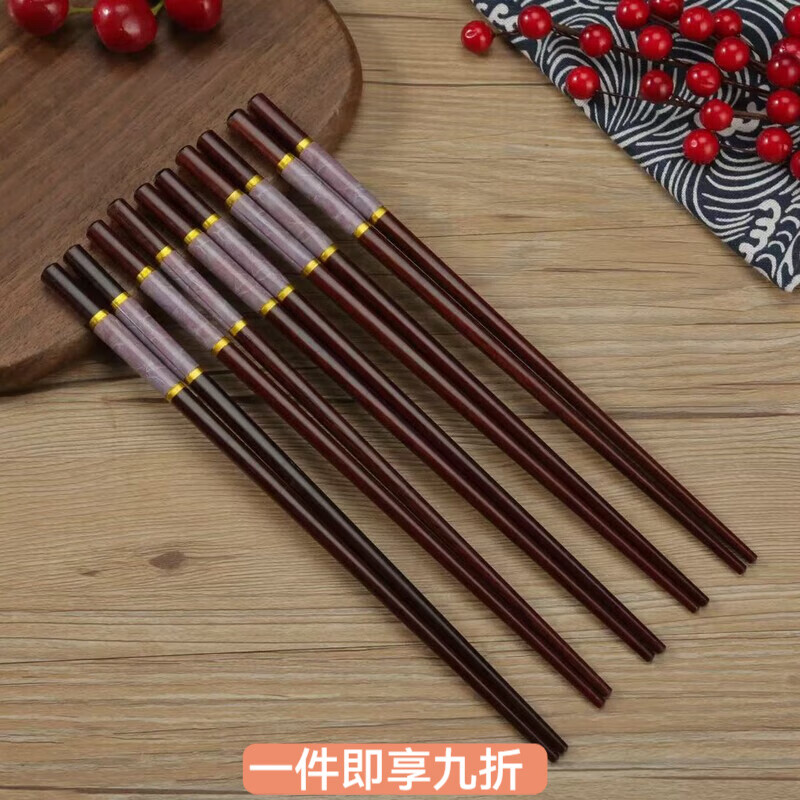 花沐禧高档小叶紫檀木实木筷子家用一人一筷防滑防霉抗菌家庭装中式快子 紫色小叶紫檀 5双+1双竹筷