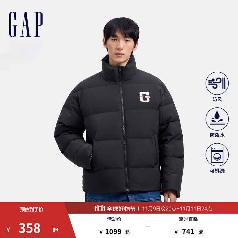 盖璞男女装防风防泼水刺绣logo立领羽绒服外套677674 黑色 M (170/92A) 亚洲尺码