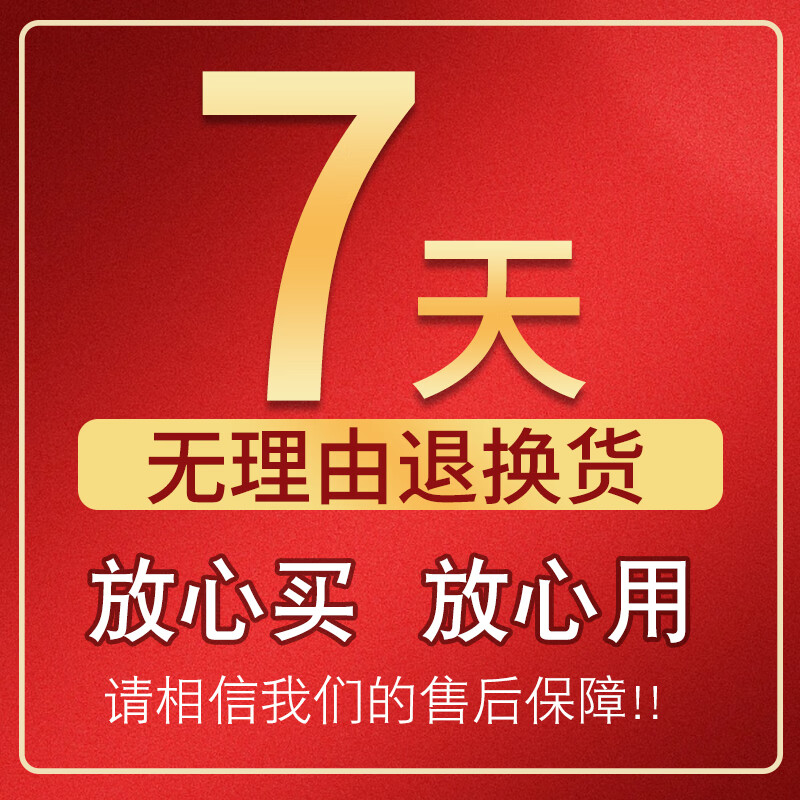 北京同仁堂红糖姜枣枸杞茶女性暖宫驱寒大姨妈缓解经期疼痛补气血调理气色 七天无理由退换货