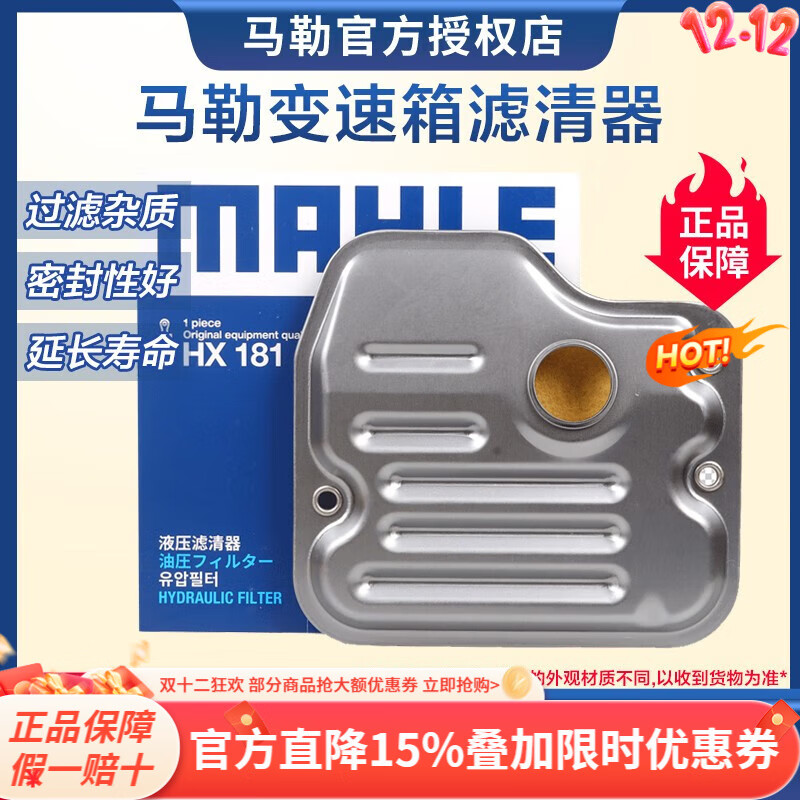 ձо HX228俭CT4 CT6 ATSL 100Ԫ