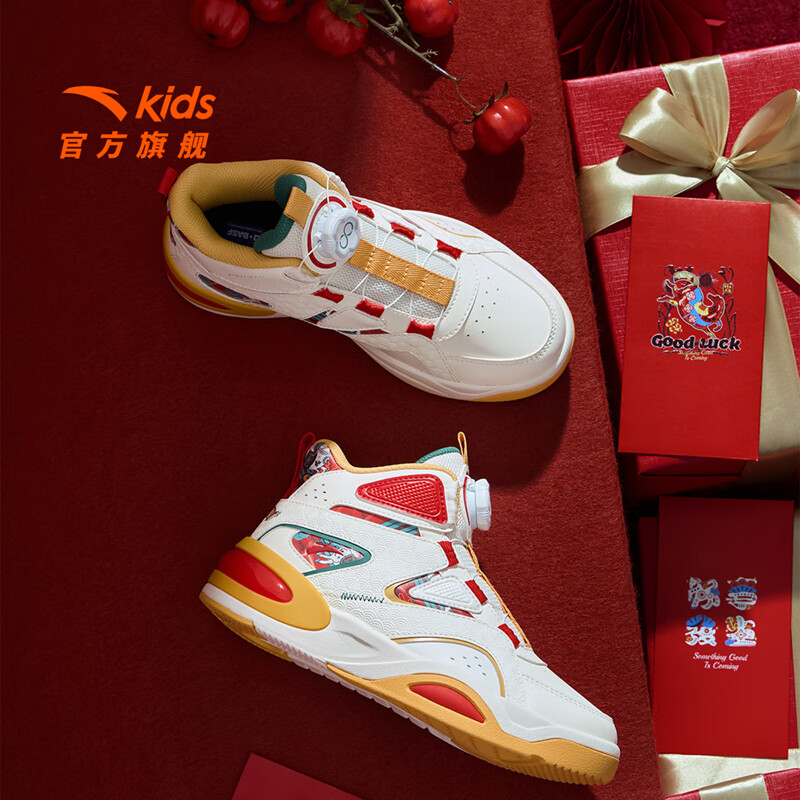 安踏童鞋男女大童弧光高帮板鞋26新年鸿运国潮风革面旋钮儿童运动鞋 【店长推荐】象牙白/经典红-1 37 鞋内长23.5cm