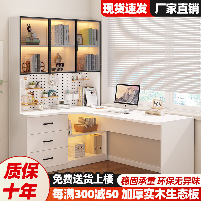 ͽܿʵľתһѧϰҼų̈ʽ칫 Ͱ 󡿵 120*65*170cmţ 487Ԫ