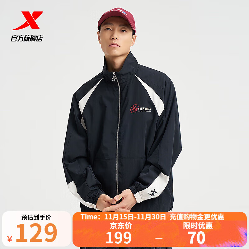 �ز���XTEP�����ŵ�ͬ�˫������ж����¿��˶��������»����ܲ������� ����ɫ L 113.05Ԫ