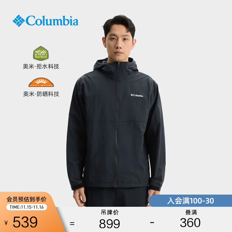 Columbia���ױ��ǻ������ӷ���ˮUPF50��ɹ����ñ�˶�����XE9226 010 XE9226 ��Ůͬ�� M(175/96A)