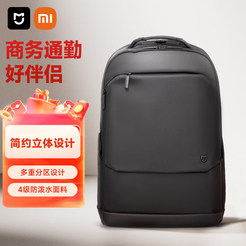 ׼С˫ʿŮʼǱ԰ѧɫ