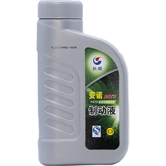 ǰŵϳƶҺ ɲDOT3 HZY3/DOT4 HZY4/Class6 HZY6 DOT3  800g 26Ԫ