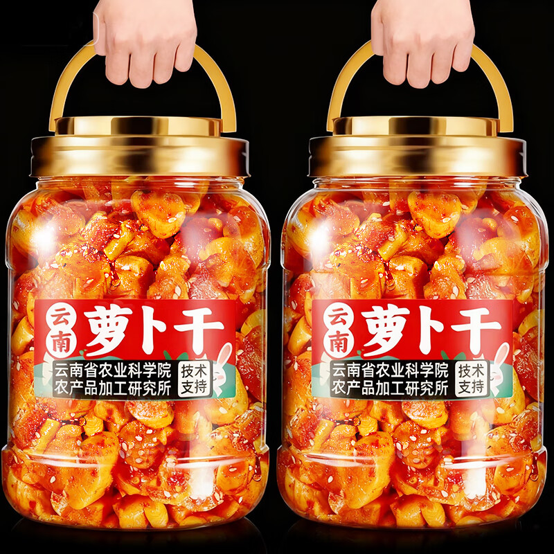 滇品客农科院高山麻辣香脆萝卜干嘎嘣脆香辣下饭菜萝卜丁瓶装咸菜爽口脆 （香辣味）香脆萝卜干232g*1瓶