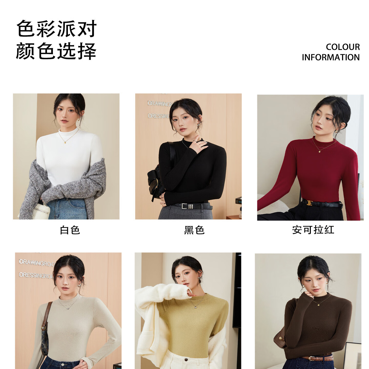 猫人半高领磨毛T恤女内搭打底衫新款加绒长袖t恤修身显瘦秋冬高级感 米杏 磨毛款 L 推荐【80-130斤】