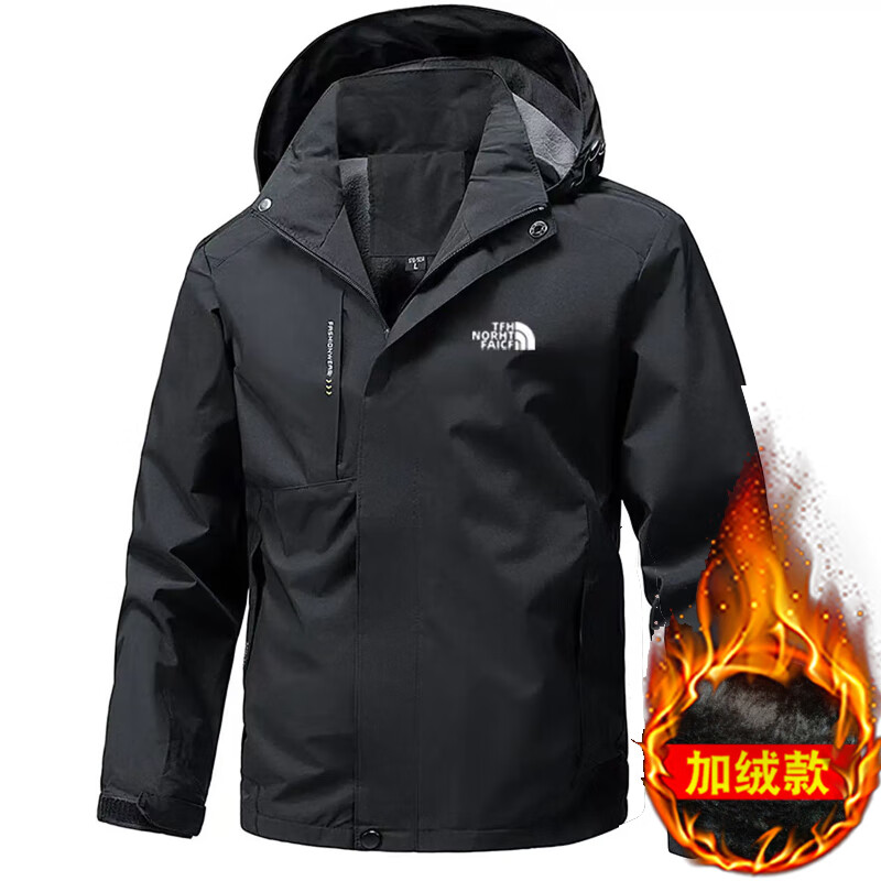 潮流北面男士夹克外套高品质秋冬装户外冲锋衣防风防水保暖登山加绒加厚 559【黑色】加绒 L