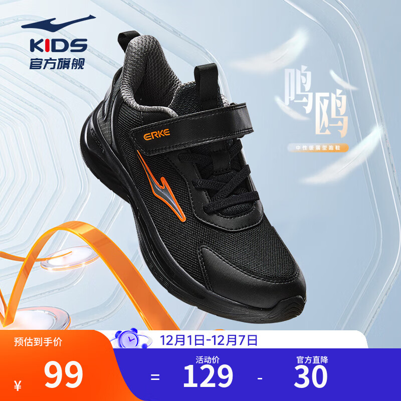 Ƕ˶ͯ˶Ь＾Ůͯħص͸Ь|Ÿ /ֻɫ-ƫС1 28 69.65Ԫ