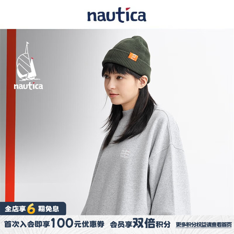 nautica white sail白帆×汤本弘通监制男女同款宽松半高领卫衣HYKW3417 麻灰色005 XS