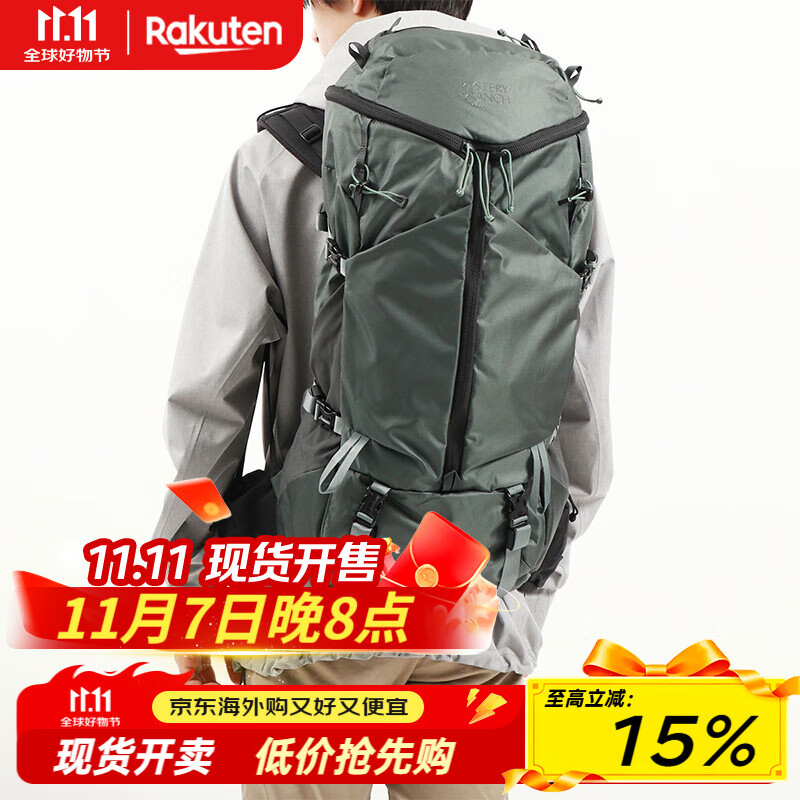 MYSTERY RANCH神秘农场 背包38L A4牧场登山包徒步旅行防水户外大容量 日本直邮 MINERALGRAY