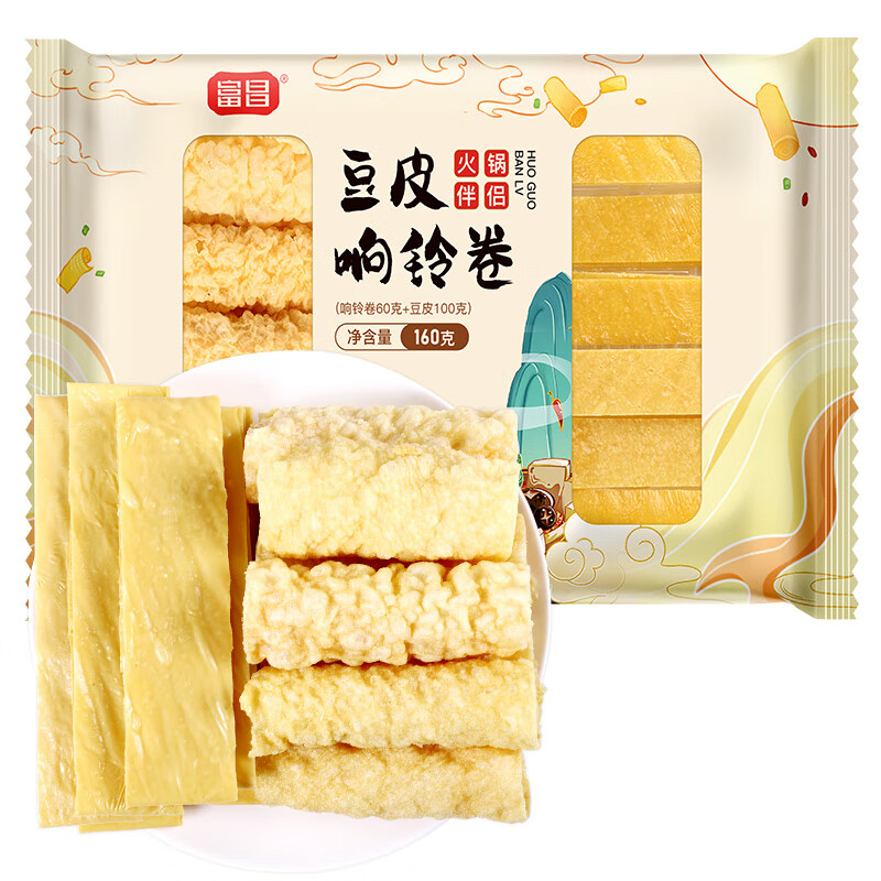 富昌红薯粉条 虾皮干贝 响铃卷豆皮火锅扇贝粉丝 酸辣粉 方便速食干货 富昌火锅伴侣160g*2