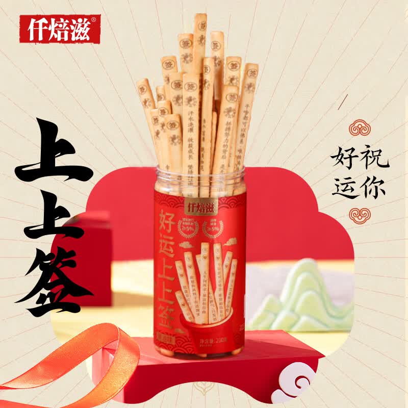 Ǫ���� ��������ǩ����ζ���� 200g/�� 6.5Ԫ