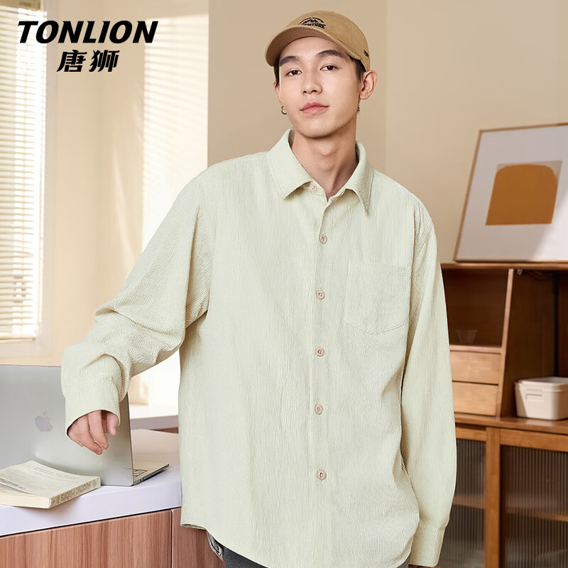 唐狮（TonLion）衬衫男长袖男春秋季潮牌灯芯绒男士外套纯色高级感开衫新款上衣男