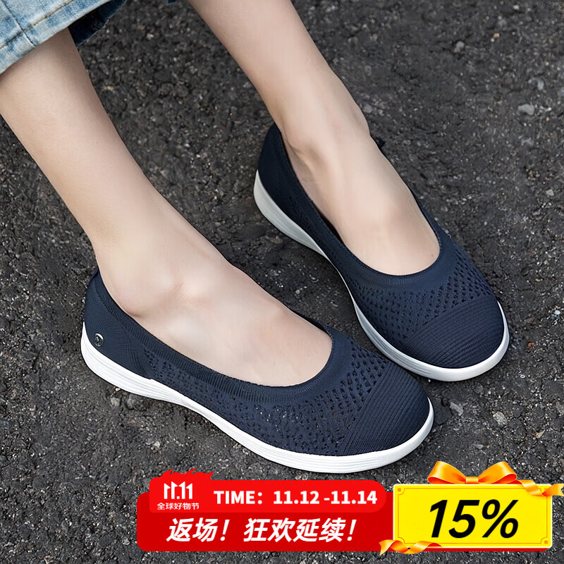 斯凯奇（Skechers）女鞋夏季2025新款一脚蹬穿脱网面透气中老年休闲鞋轻便软底妈妈鞋 136265-NVY /海军