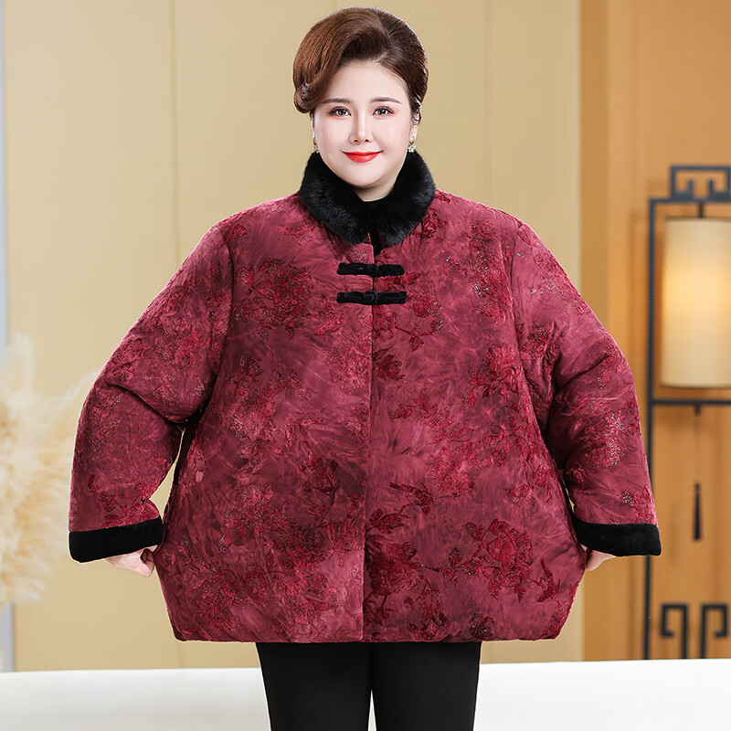 榄舍中年妈妈羽绒棉服女冬季新款中式盘扣保暖棉衣大码胖太太国风外套 红色 7XL （建议200-220斤）