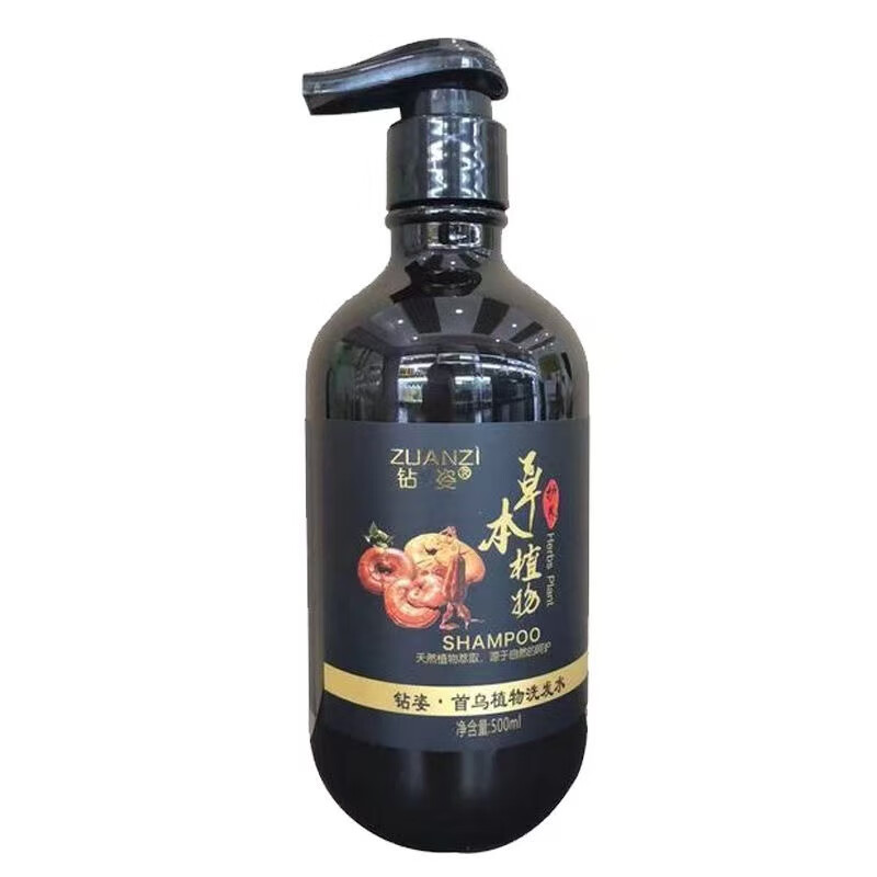 钻姿何首乌洗发水植物黑灵芝洗发液洗头膏头皮营养液 草本植物营养液一瓶80ml