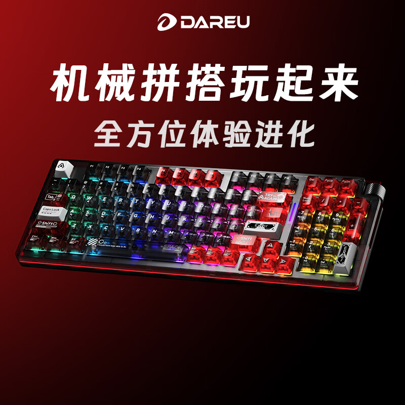 �����Cool98 �羺��Ϸ��е���̿��ƻ���ģ�����ǻ��ƴ�͸��������������η��ԼFPS��ҳ˫����ȫ���Ȳ�� ���Ⱥ�(��C������) 377.8Ԫ