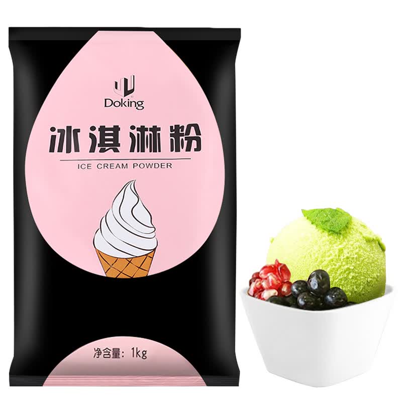 Doking盾皇冰淇淋粉1kg雪糕圣代甜筒预拌粉冰激凌粉原料草莓原味冰激淋 抹茶冰淇淋粉 1kg*1袋