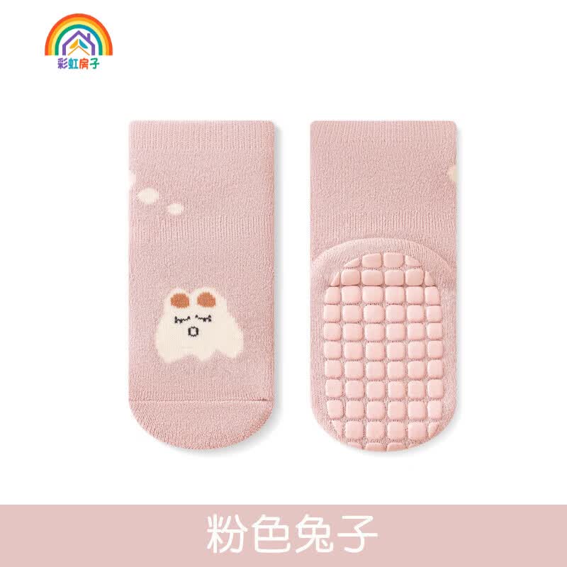彩虹房子婴儿秋冬宝宝加厚保暖珊瑚绒袜中短筒袜0-3岁 毛圈加厚地板袜男孩款随机3双 1-3岁 (M) 【建议脚长11-13cm】