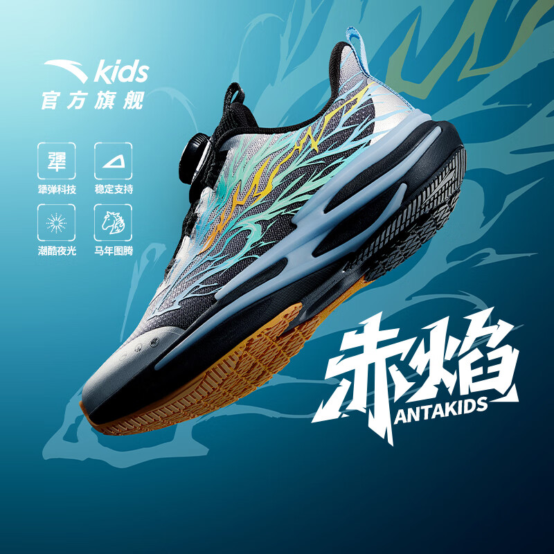 ̤ANTAͯ˶ЬŮͯ6ܲЬ26ť۳ҹЬ /-5 34