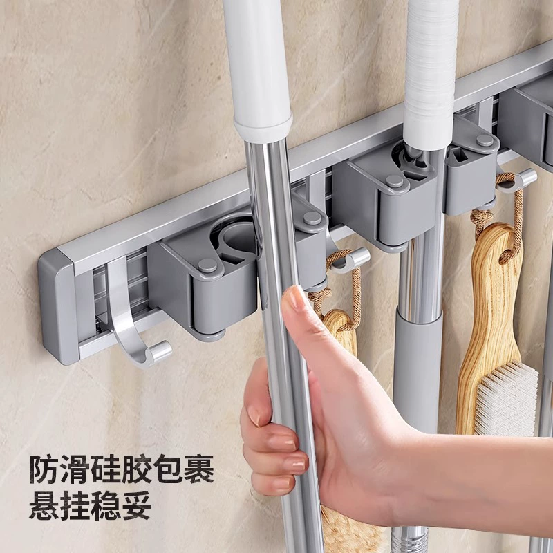 ATNPQZ壁挂架免打孔拖把夹挂钩阳台卡扣固定浴室卫生间扫把置物收纳挂架 银灰色5卡6钩 1个
