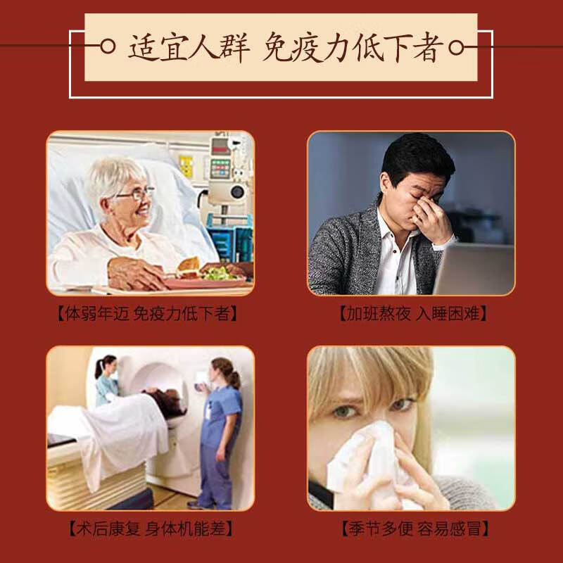 金芝弘康破壁灵芝孢子粉营养品补品保健品营养保健100g 1瓶 100g/瓶