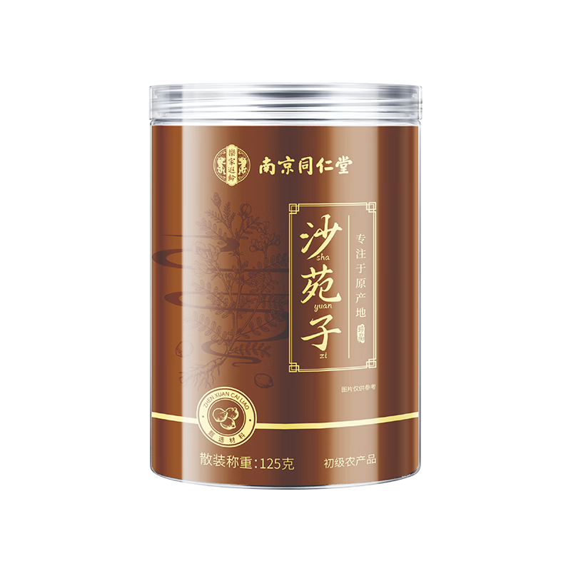 ���ڲ�������ͬ����ɳԷ���ؼ�������Ʒ��˿������������ҩ����Ƭ��������ˮ�ݾ�ƿװ 252.42Ԫ��3��(��84.14Ԫ/��)