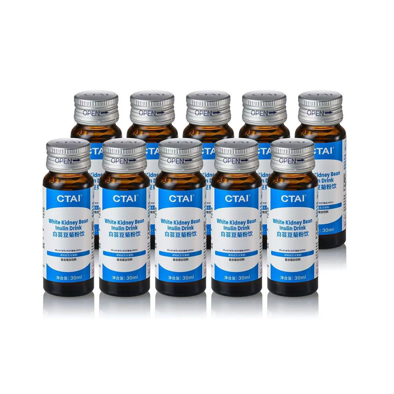 长太CTAI白芸豆菊粉30ml鲍鱼蛋白肽益生元0脂肪小分子膳食纤维液体饮 白芸豆菊粉饮1盒（体验装） 30ml*10瓶/盒