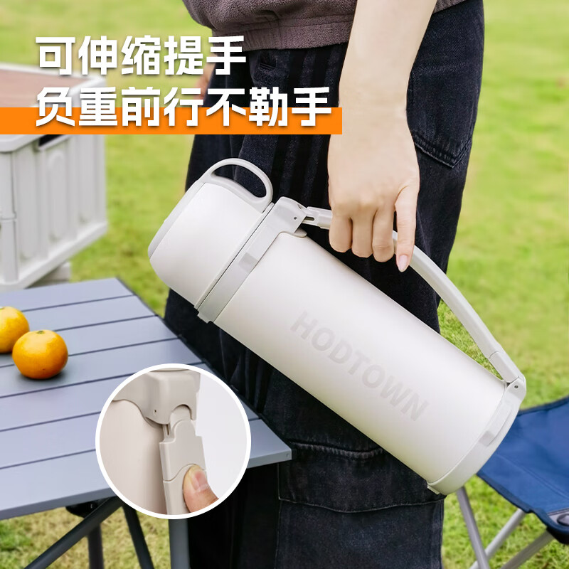 何大屋（Hodtown）户外露营杯子折叠便携水杯野营304套杯不锈钢茶杯水壶套装 户外便携大容量保温壶 HDW1891