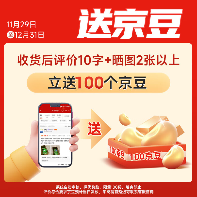 超威（SUPERB）油污净厨房泡沫油烟机清洁剂强力去重油污神器清洗污渍除油剂 【家庭装】500g*3瓶