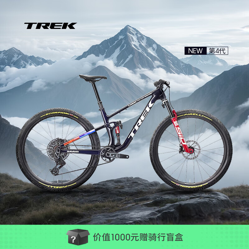崔克（TREK）TOP FUEL RSL碳纤维竞赛级全避震林道山地软尾自行车门店提取 海军灰蓝色 ML（建议身高173 - 180CM） 12速